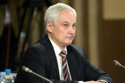Андрей Белоусов - Белоусов: металлурги должны вернуть в бюджет 100 млрд рублей - pnp.ru