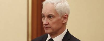 Андрей Белоусов - Белоусов предлагает решить проблему бедности с помощью пособий - runews24.ru