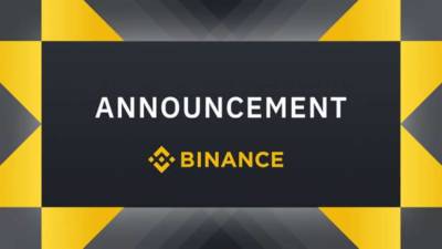 Binance добавила поддержку брунейского доллара - lenta.ua