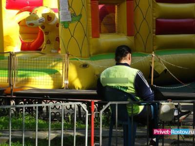 На вопиющее безобразие на аттракционах в парке Революции пожаловался ростовчанин - privet-rostov.ru