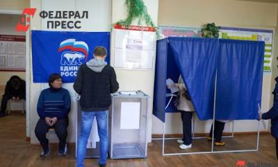 Стали известны победители праймериз по выборам в Госдуму в Калининградской области - fedpress.ru - Калининград - Калининградская обл.