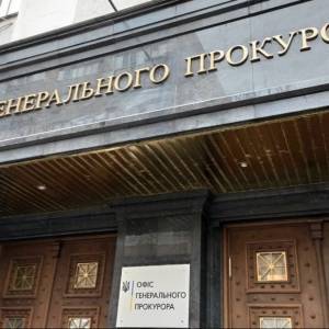 Экс-сотрудника банка на Прикарпатье подозревают в краже 400 тыс. грн - reporter-ua.com - Ивано-Франковская обл. - Ивано-Франковск