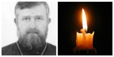 Александр Заика - "Вечный покой протоиерею Александру": в Харькове остановилось сердце настоятеля храма - politeka.net - Харьковская обл. - Харьков