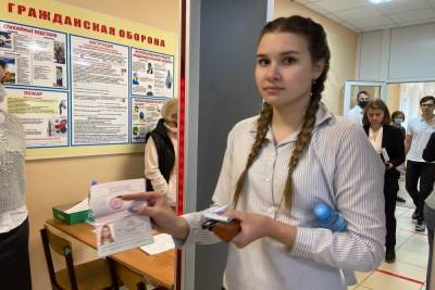 В Тульской области выпускники написали ЕГЭ по химии, литературе и географии - tula.mk.ru - Тула - Тульская обл.