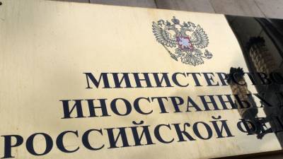 Сергей Лавров - Лавров сравнил политику ЕС в отношении РФ с рытьем окопов на фронте - crimea.ria.ru - Крым - Симферополь