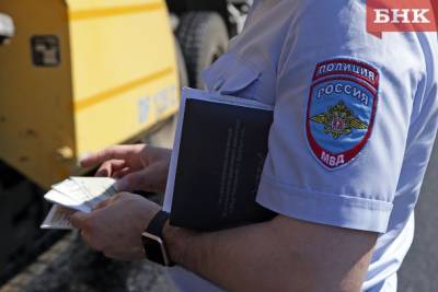 В Прилузье дальнобойщик оставил взятку автоинспектору, испугавшись штрафа в 250 рублей - bnkomi.ru - респ. Коми - Усинск - район Прилузский - Камаз
