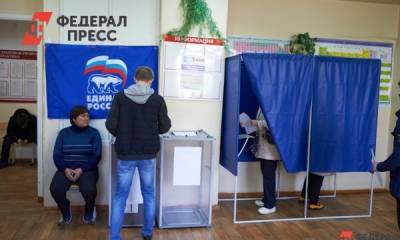 Дмитрий Медведев - Партийное ориентирование: в Поволжье подводят результаты праймериз «Единой России» - fedpress.ru
