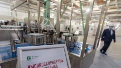 Владимир Ефимов - В технополисе «Москва» откроется производство лекарств для больных с онкологией - russian.rt.com - Москва