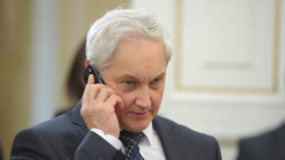 Андрей Белоусов - Вице-премьер Белоусов: "Металлурги нас нахлобучили на 100 млрд рублей" - svoboda.org