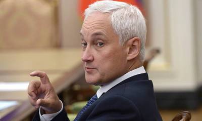 Андрей Белоусов - Вице-премьер Белоусов потребовал от металлургов вернуть в бюджет 100 млрд рублей сверхдоходов - og.ru