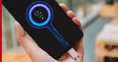 Полная зарядка за 8 минут: Xiaomi представила уникальную технологию для смартфонов - profile.ru
