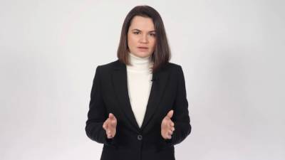 Керсти Кальюлайд - Светлана Тихановская - Тихановская ожидает от ЕС усиления санкций против Белоруссии - piter.tv - Белоруссия - Эстония - Минск - Таллинн