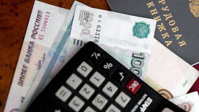 Эксперт призвал учитывать переработанные часы при оформлении отпуска - iz.ru