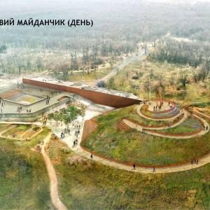 Стала известна сумма, которую направили на развитие запорожской Хортицы - reporter-ua.com - Запорожье - Реконструкция