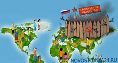 Кремль создал вокруг России «антисанитарный кордон» - novostidnya24.ru - Крым - Апсны - респ. Южная Осетия - Приднестровье