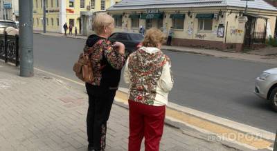 В центре Ярославля ограничат движение: когда и где - progorod76.ru - Ярославская обл. - Ярославль