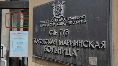 Финский журналист оказался в больнице после посещения гей-клуба в Петербурге - newinform.com - Ленинградская обл. - Санкт-Петербург