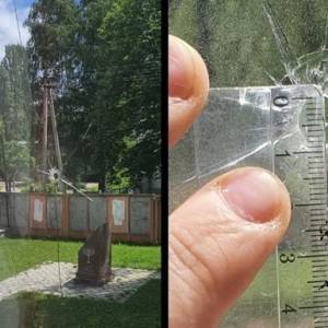 В Кременчуге неизвестный стрелял в окно синагоги. Фото - reporter-ua.com - Еврейская обл. - Кременчуг