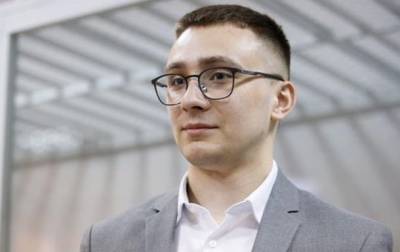 Суд отменил приговор Стерненко по одной из трех статей - korrespondent.net - Приморье край - Одесская обл.