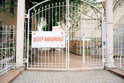 В киевском центре вакцинации привили людей больше, в одесском и львовском вместе взятых - kp.ua - Киев - Львов - Одесса