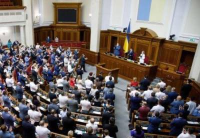 В Украине хотят разрешить обслуживание лиц с инвалидностью вне очереди - facenews.ua