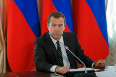 Дмитрий Медведев - Медведев предложил сделать туристический кешбэк для детей ежегодным - neva.today - Санкт-Петербург