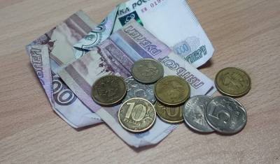 В Башкирии средняя зарплата населения увеличилась за год на 6% - mkset.ru - Башкирия