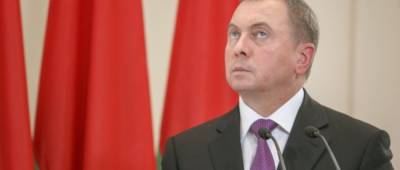Владимир Макей - «Раньше обещали больше»: в Беларуси ответили на предложение €3 млрд от ЕС на построение демократии - w-n.com.ua