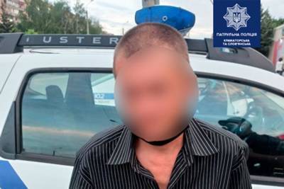 В Краматорске задержали мужчину, который сообщил о подготовке теракта - real-vin.com - Краматорск - Донецкая обл.