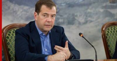 Дмитрий Медведев - Медведев: единый статус многодетной семьи необходимо определить в России - profile.ru