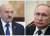 Андрей Егоров - Лукашенко и Путин не могут ни о чем договориться - аналитик - udf.by