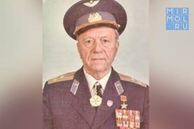 98 лет со дня рождения Героя Советского Союза Константина Сухова - mirmol.ru - Махачкала - Ростовская обл. - Новочеркасск - Ейск