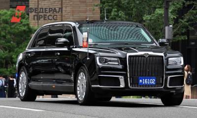Ford - Раскрыта стоимость первого российского люкс-автомобиля - fedpress.ru - Москва - Санкт-Петербург - респ. Татарстан