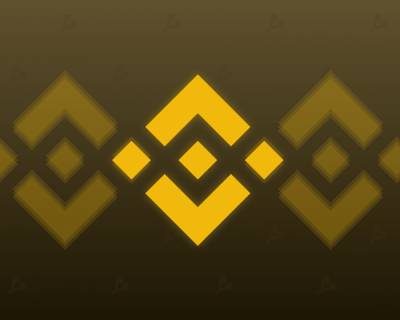 В Binance Smart Chain рассказали о волне атак «хорошо организованных хакеров» - forklog.com