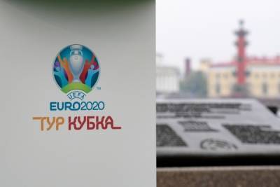 На Евро - Оставшиеся билеты на Евро-2020 поступят в продажу 1 июня - govoritmoskva.ru - Санкт-Петербург - Бельгия - Будапешт - Дублин