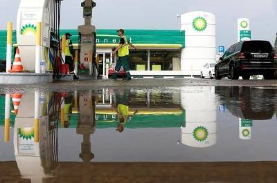 Shell - Газовые гиганты делают ставку на водород - smartmoney.one - Голландия