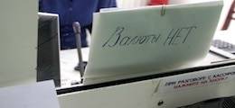 Андрей Белоусов - Россиянам запретят покупать импортных товаров на тысячи наименований и ограничат иностранный туризм - rusjev.net