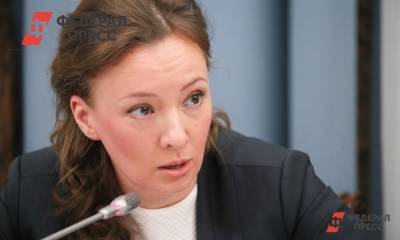 Анна Кузнецова - Игорь Краснов - В России предложили помечать педофилов штампом в паспорте - fedpress.ru - Москва