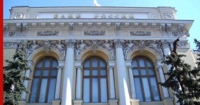 ЦБ обязал банки повысить лимит по переводам через Систему быстрых платежей - profile.ru