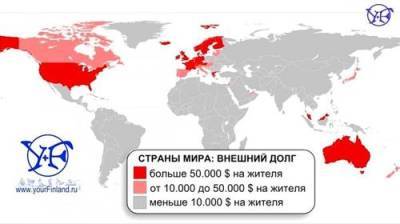 Долги мощных капстран продолжают расти - argumenti.ru