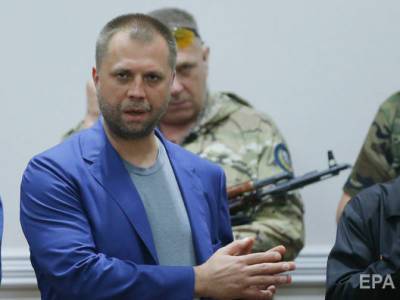 Александр Бородай - Экс-главарь "ДНР" Бородай намерен баллотироваться в Госдуму РФ - gordonua.com - Царьград - ДНР - Ростовская обл. - Донбасс