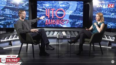 Томаш Фиала - Александр Кочетков - Дело в том, что это не совсем бизнесовая покупка, - Кочетков об «Украинской правде» - politeka.net