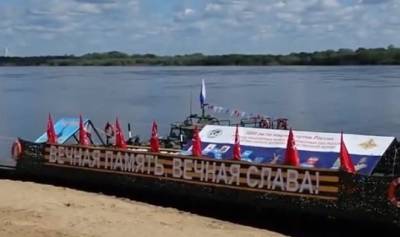 Завтра в Ульяновск прибудет «Паром Памяти» - ulpravda.ru - Уфа - Набережные Челны - Саратов - Ульяновск - Волгоград - Самара - Благовещенск - Сызрань