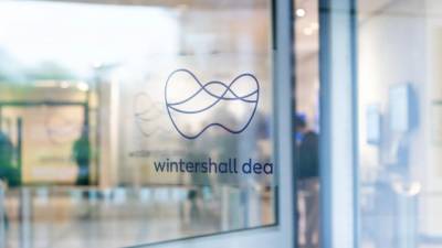 Wintershall Dea вышла из совместного проекта с ЛУКОЙЛом - delovoe.tv