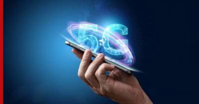 В Петербурге запустили первую сеть 5G для пользователей - profile.ru - Санкт-Петербург - Петербург