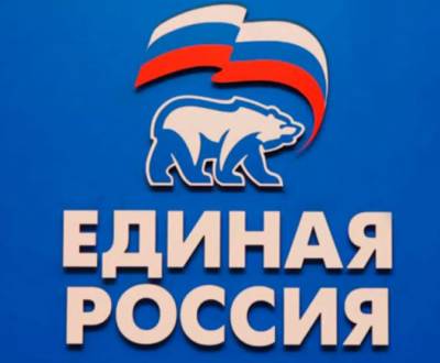 Дмитрий Медведев - Игорь Артамонов - Единороссы подвели итоги предварительного голосования в Липецкой области - lipetskmedia.ru - Липецкая обл.