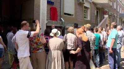 В Воронеже открыли мемориальная доску народному артисту России Валерию Потанину - vestivrn.ru - Воронеж