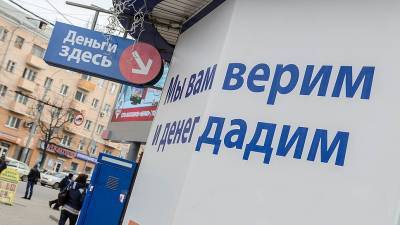 Белорусы пожаловались КГК на высокие штрафы лизинговых организаций и ломбардов - naviny.by