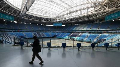 На Евро - Продажа билетов на Евро-2020 в Петербурге возобновится 1 июня - dp.ru - Санкт-Петербург