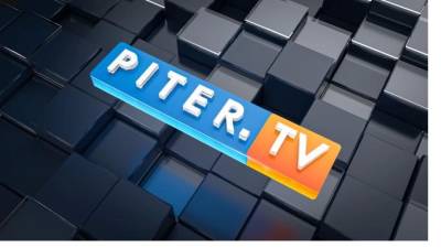 Piter.TV вошел в десятку самых цитируемых СМИ Петербурга и области за I квартал 2021 года - piter.tv - Ленинградская обл. - Санкт-Петербург